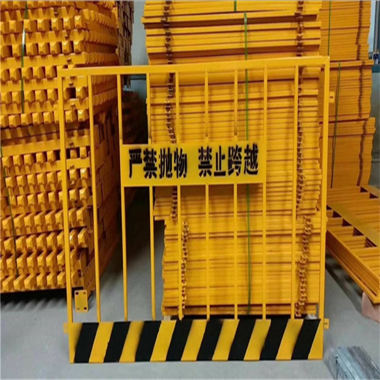 電梯井口安全防護網(wǎng)圖片4 電梯井口安全防護網(wǎng)圖片4