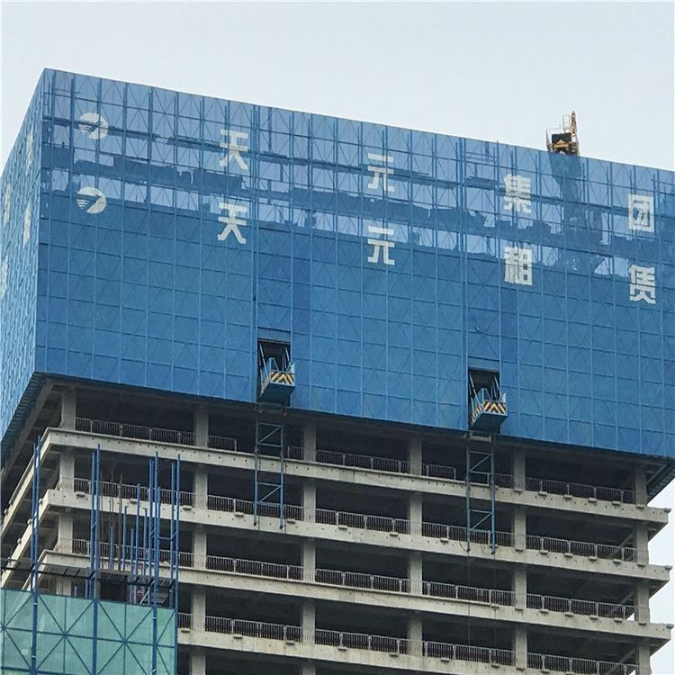 建筑爬架網圖片4